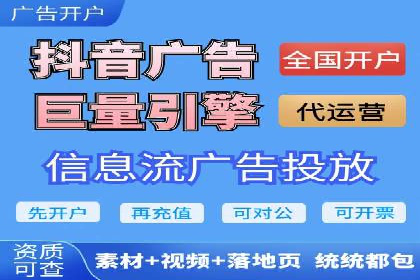 如何在今日头条信息流中脱颖而出？——看这些成功案例的秘诀