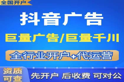 竞价推广公司案例分析：精准投放策略助力企业业绩翻倍