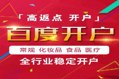 揭秘信息流优化师如何通过A/B测试提升广告效果